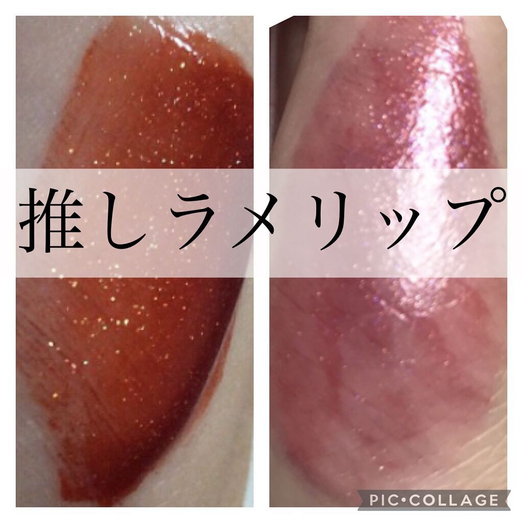 アピュー ジューシーパン スパークリングティント/A’pieu/口紅を使ったクチコミ（1枚目）