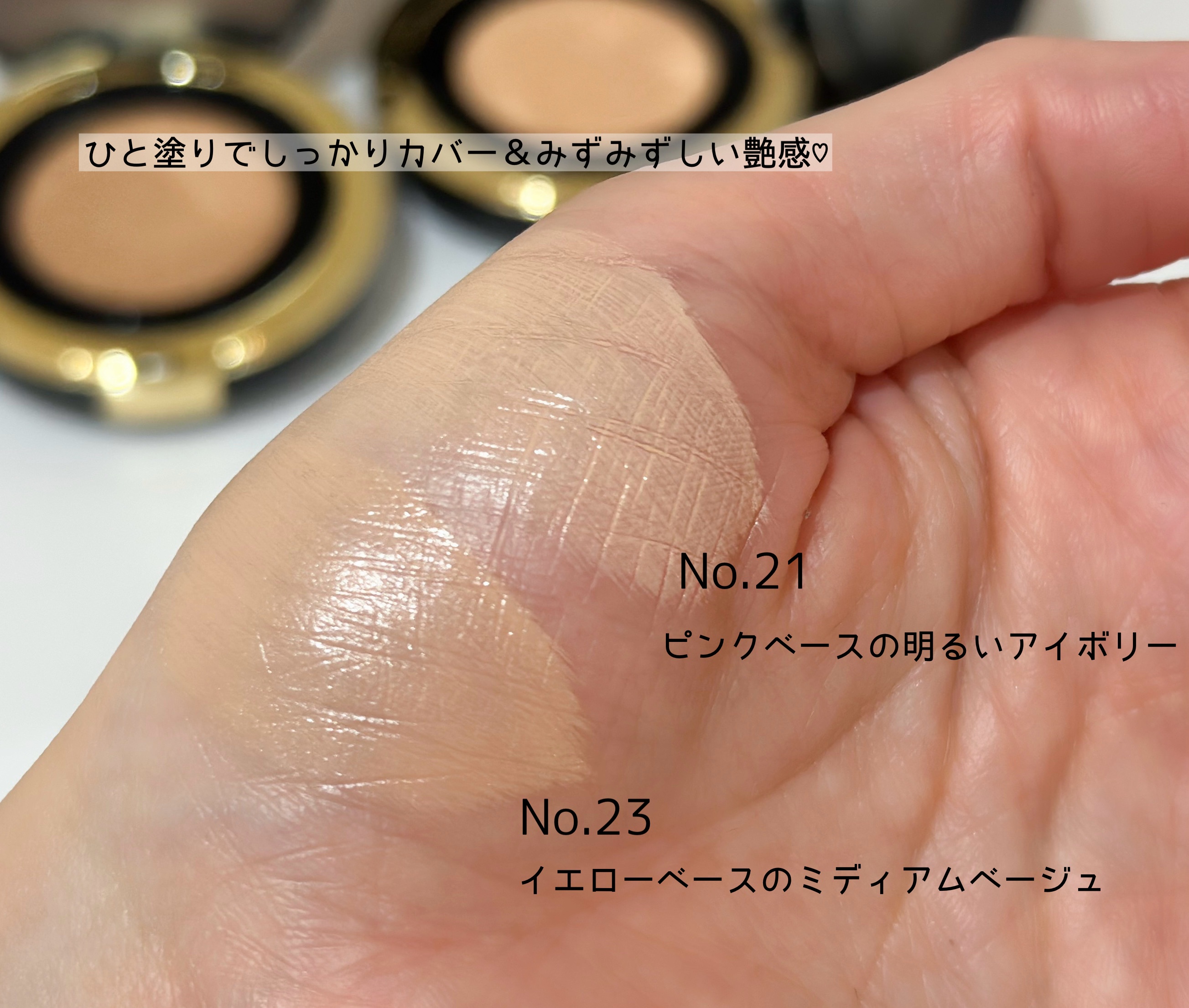 ダルバ ホワイトトリュフファーストスプレーセラム/ダルバ/ミスト状化粧水を使ったクチコミ（3枚目）