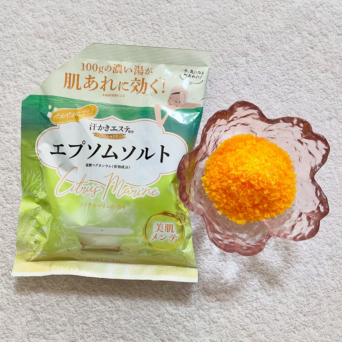 汗かきエステ気分 スペシャリテ エプソムソルト フローラルマリンの香り/マックス/無機塩系入浴剤を使ったクチコミ（2枚目）