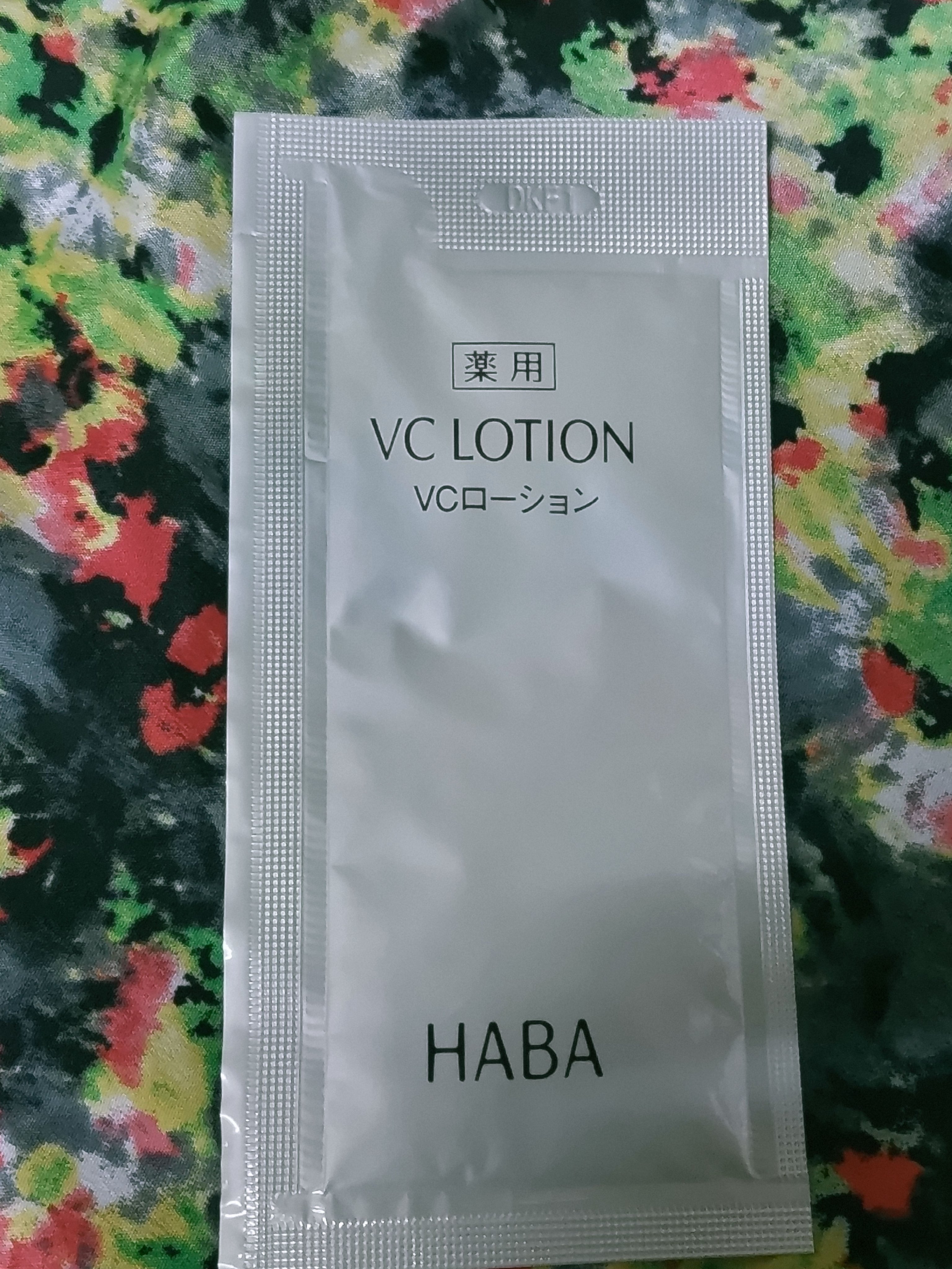 薬用VC ローション/HABA/化粧水を使ったクチコミ（1枚目）