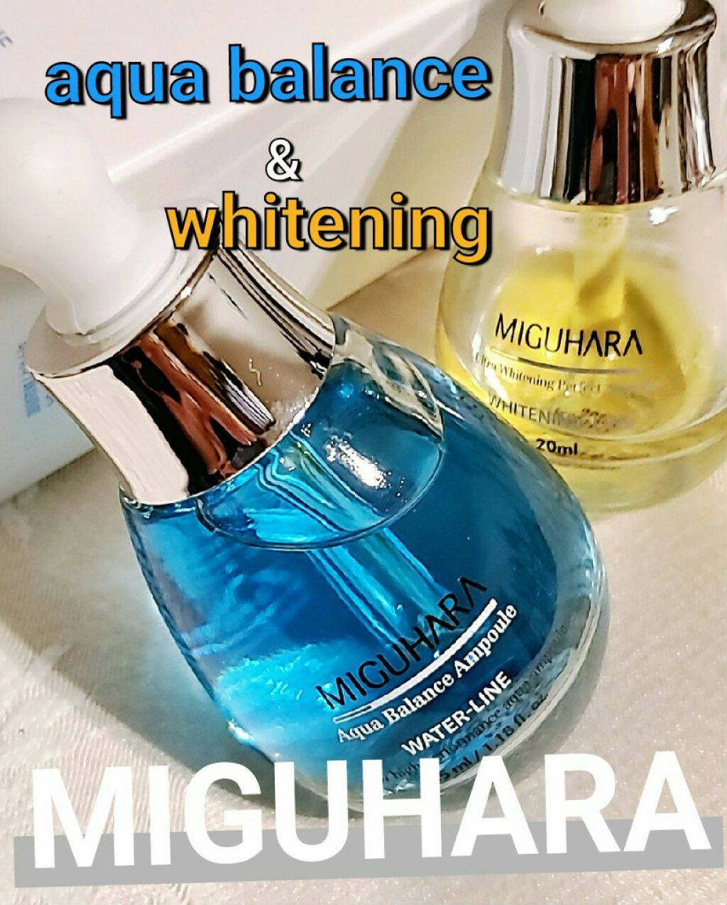 Aqua Balance Ampoule/MIGUHARA/美容液を使ったクチコミ（1枚目）