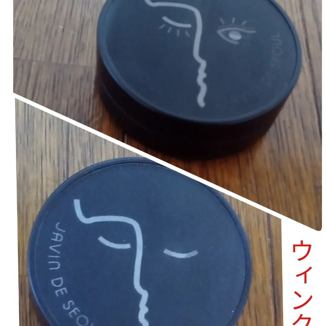 ジャビンドゥソウル ウインクファンデーションパクト/Javin De Seoul/クッションファンデーションを使ったクチコミ（1枚目）