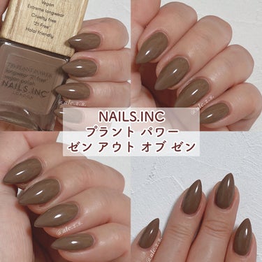 プラント パワー ネイルポリッシュ ゼン アウト オブ ゼン/nails inc./マニキュアを使ったクチコミ（2枚目）