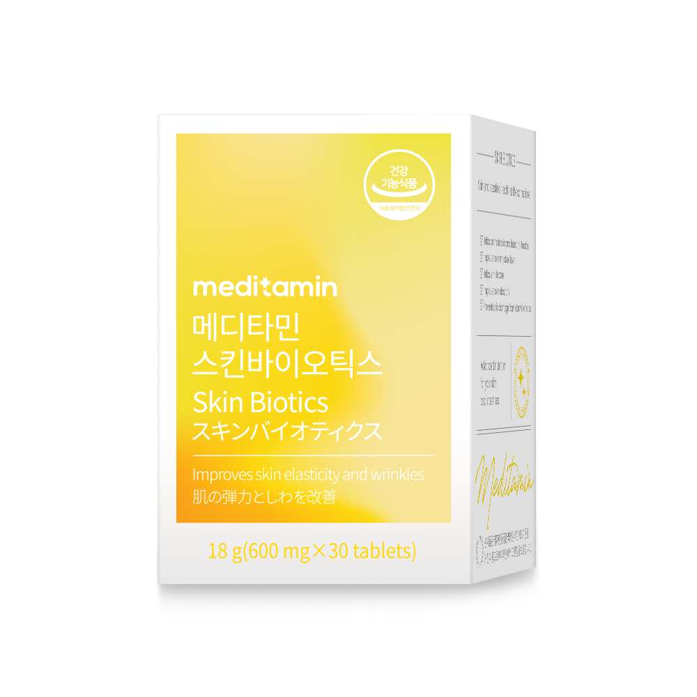 スキンバイオディクス メディタミン