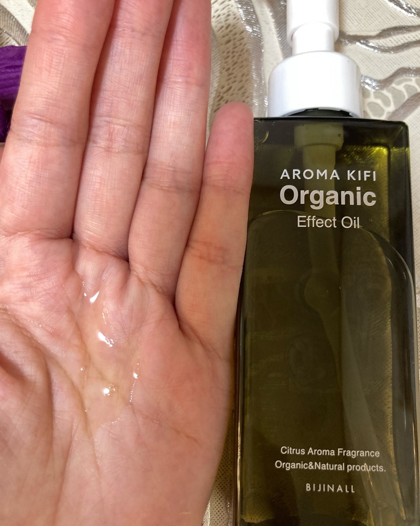 オーガニック エフェクトオイル/AROMA KIFI/ヘアオイルを使ったクチコミ(4枚目)
