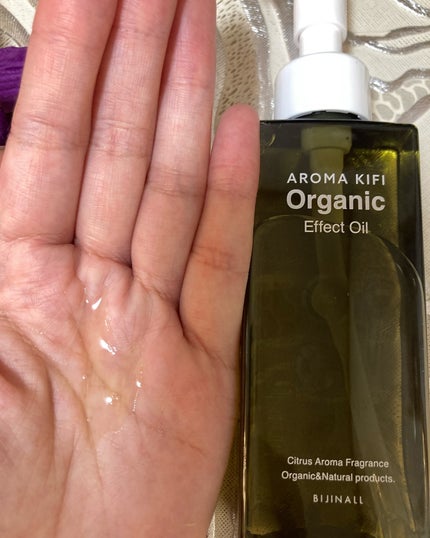 オーガニック エフェクトオイル/AROMA KIFI/ヘアオイルを使ったクチコミ(4枚目)