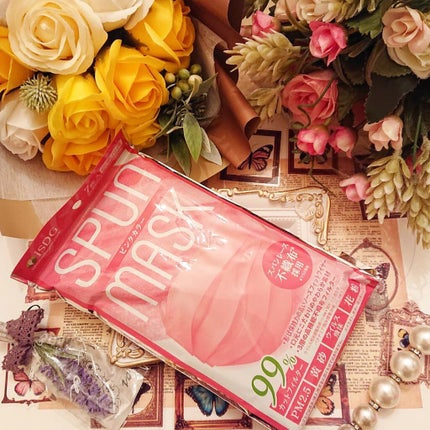 スパンレース不織布カラーマスク/ISDG 医食同源ドットコム/マスクを使ったクチコミ(4枚目)