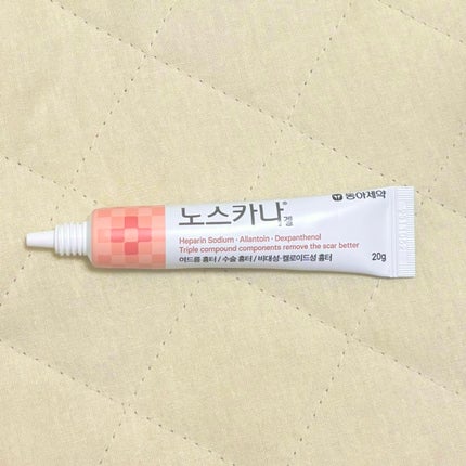 ノスカナゲル/ノスカナゲル/その他スキンケアを使ったクチコミ(1枚目)