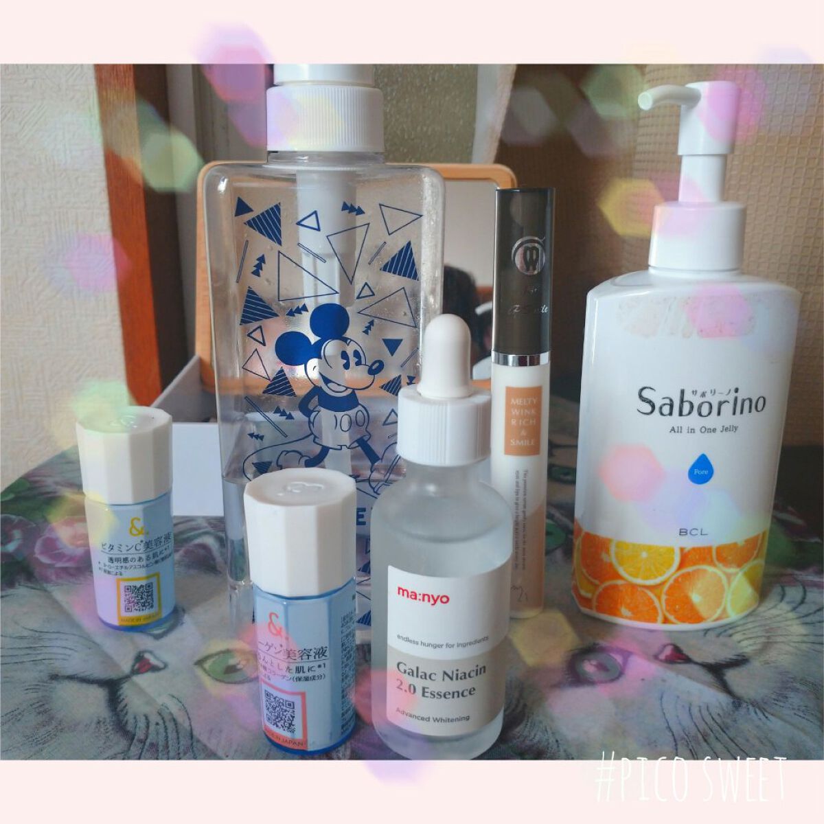 マイスキンケア美容液 コラーゲン/DAISO/美容液を使ったクチコミ（1枚目）