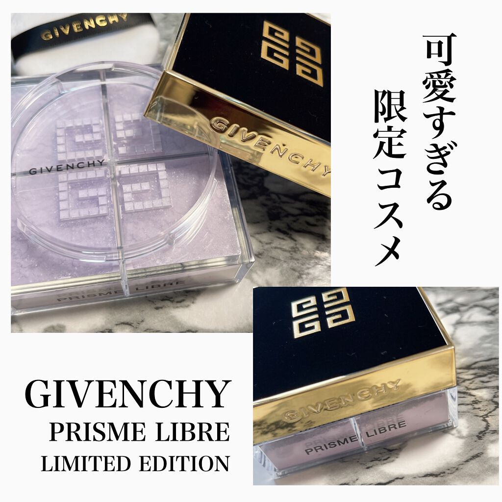 プリズム・リーブル/GIVENCHY/ルースパウダーを使ったクチコミ（1枚目）