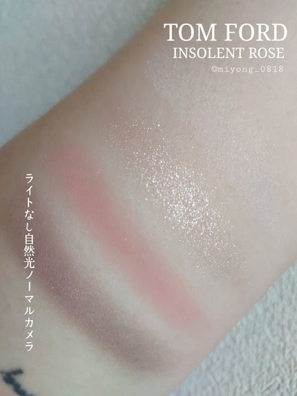 アイ カラー クォード/TOM FORD BEAUTY/アイシャドウパレットを使ったクチコミ(7枚目)