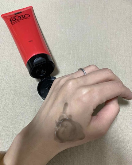 JUSO KURO CLEANSING/NAKUNA-RE/クレンジングジェルを使ったクチコミ(1枚目)