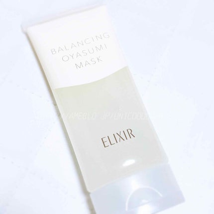 エリクシール ルフレ バランシング おやすみマスク/エリクシール/フェイスクリームを使ったクチコミ(1枚目)