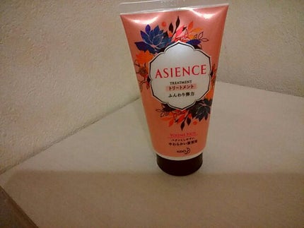 トリートメント ふんわり弾力/アジエンス/洗い流すヘアトリートメントを使ったクチコミ(1枚目)