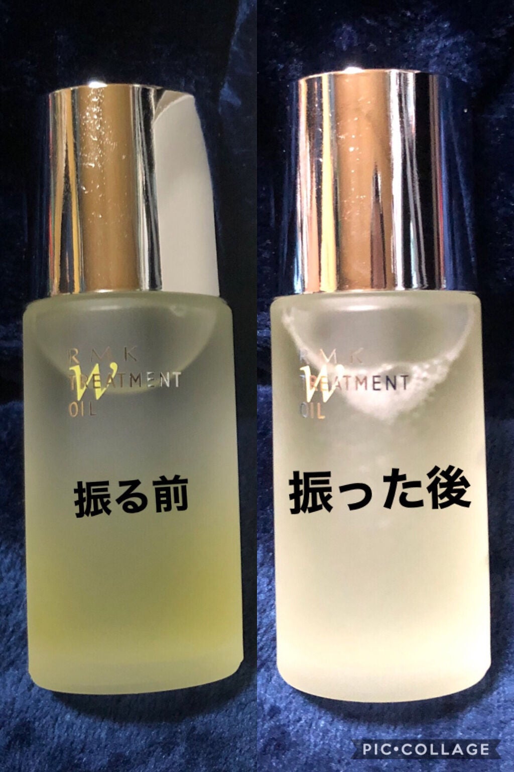 RMK Wトリートメントオイル/RMK/ブースター・導入液を使ったクチコミ(2枚目)