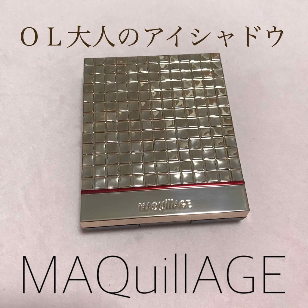 ドラマティックスタイリングアイズD/マキアージュ/アイシャドウパレットを使ったクチコミ（1枚目）