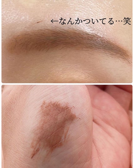 ラブ・ライナー シグネチャーフィットマスカラ<アイブロウ>/ラブ・ライナー/眉マスカラを使ったクチコミ(6枚目)