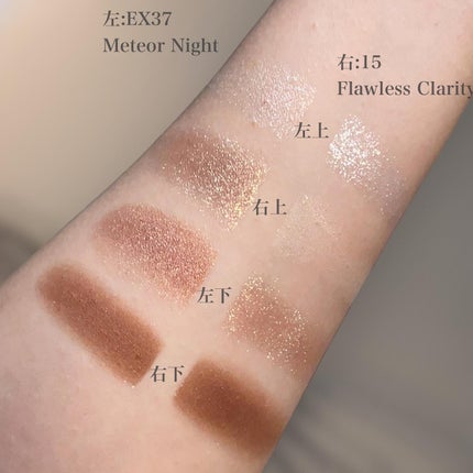 アイカラーレーション/LUNASOL/アイシャドウパレットを使ったクチコミ(2枚目)