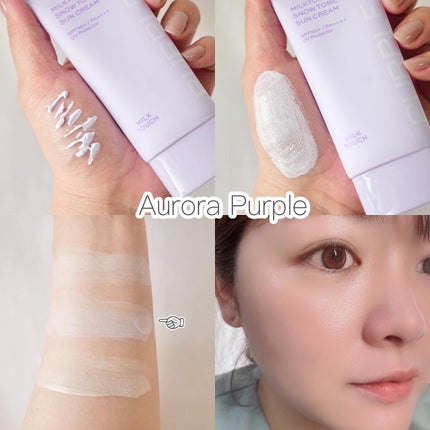 スノートーンフィルターサンクリーム/Milk Touch/日焼け止めクリームを使ったクチコミ(4枚目)