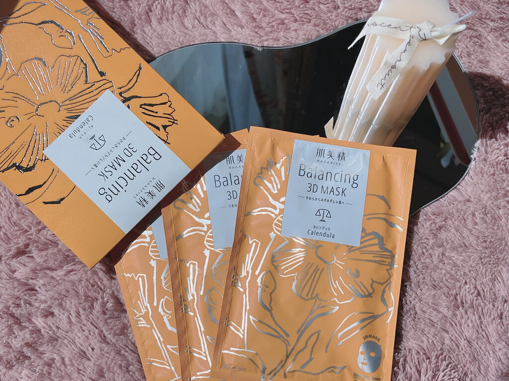 バランシング３Ｄマスク モイスチャーセラム/肌美精/シートマスク・パックを使ったクチコミ（3枚目）