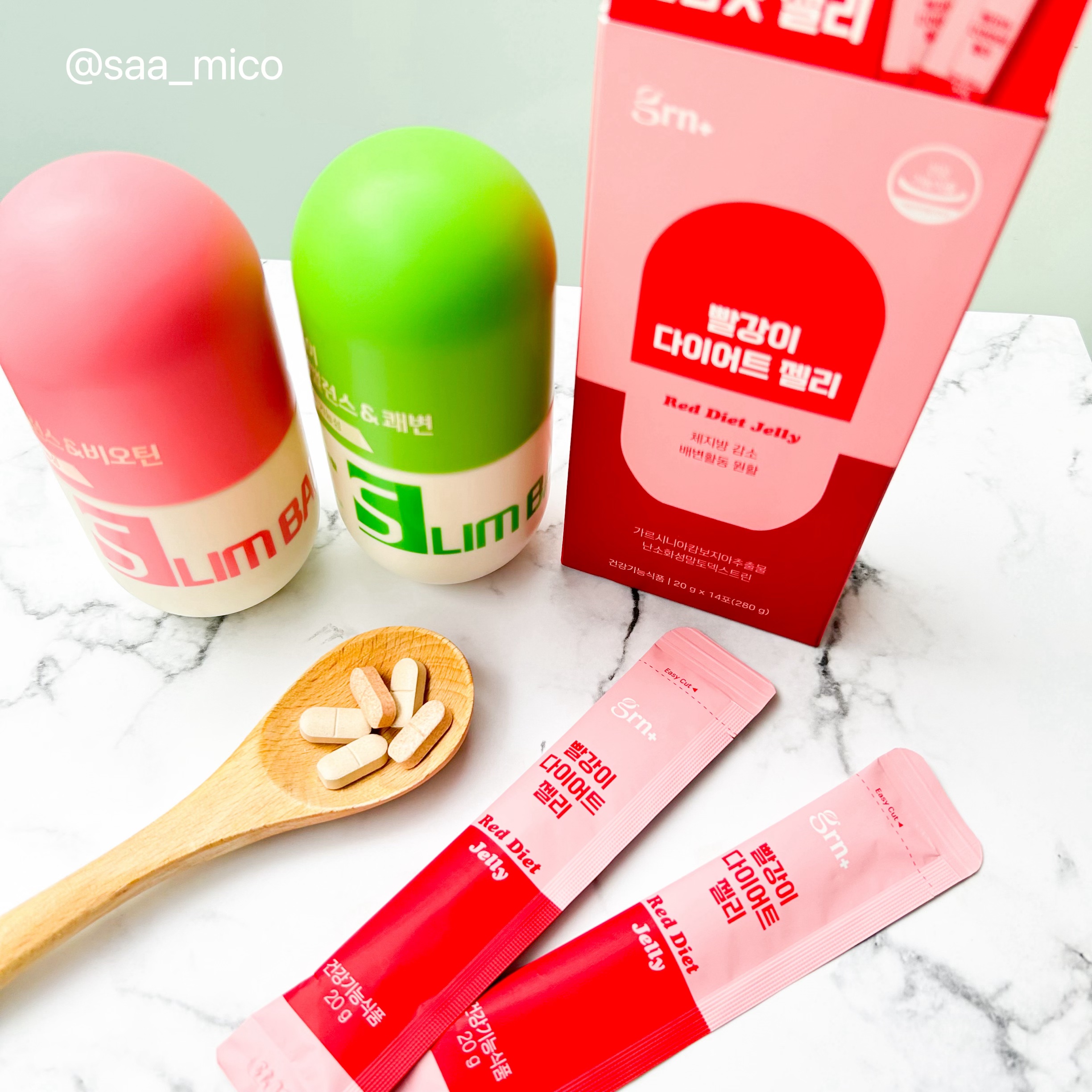 スリムバランス グリーン/grn+/ボディサプリメントを使ったクチコミ（2枚目）