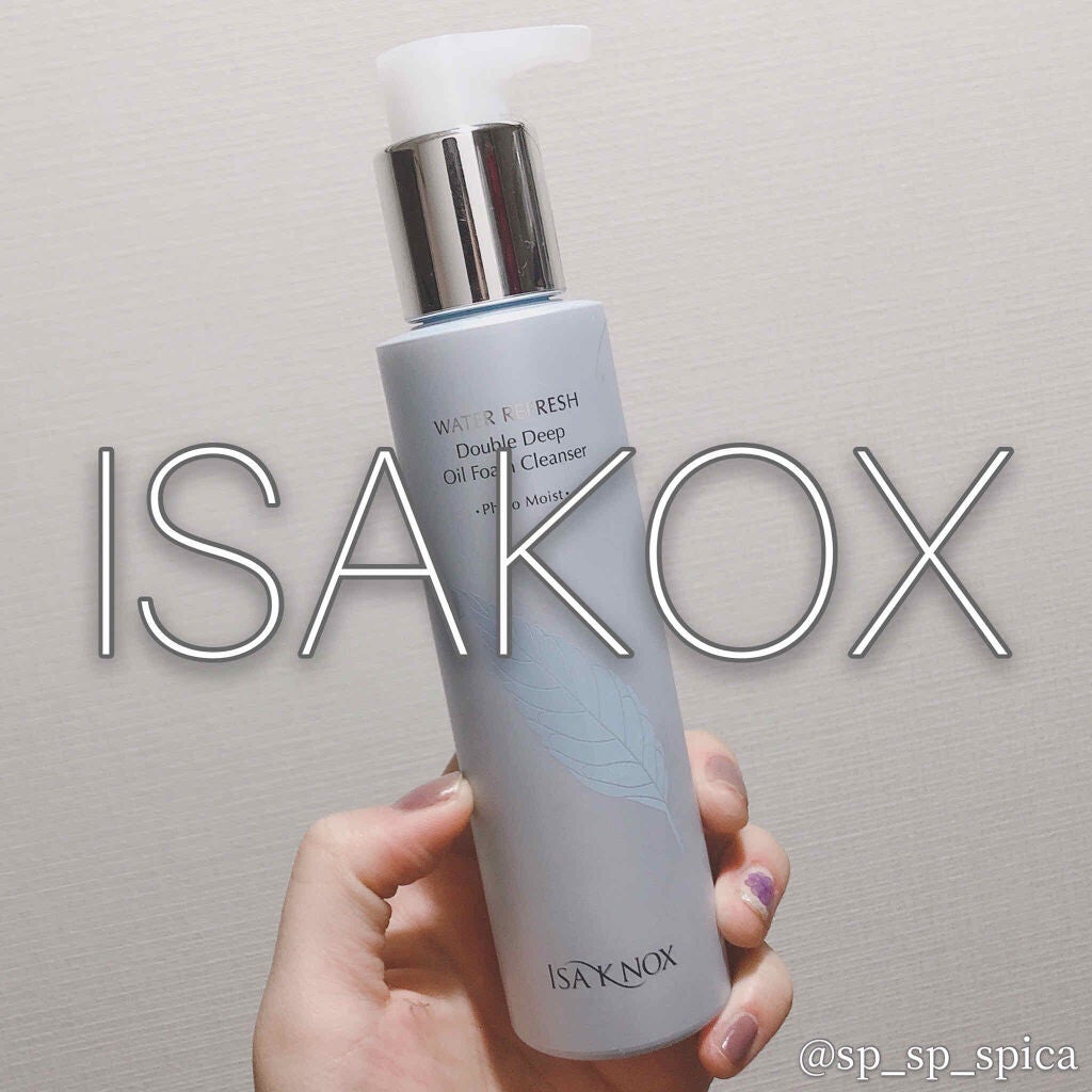 ウォーターフレッシュDオイルフォームクレンザー/ISAKNOX(イザノックス)/オイルクレンジングを使ったクチコミ(1枚目)