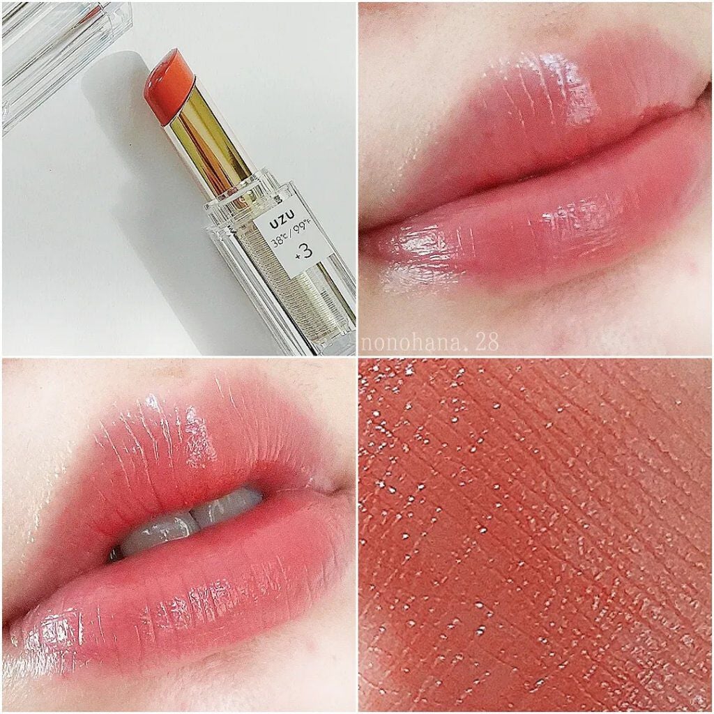 UZU BY FLOWFUSHI 38℃/99℉ LIP COLLECTION BOOK PINK edition/宝島社/書籍を使ったクチコミ(1枚目)