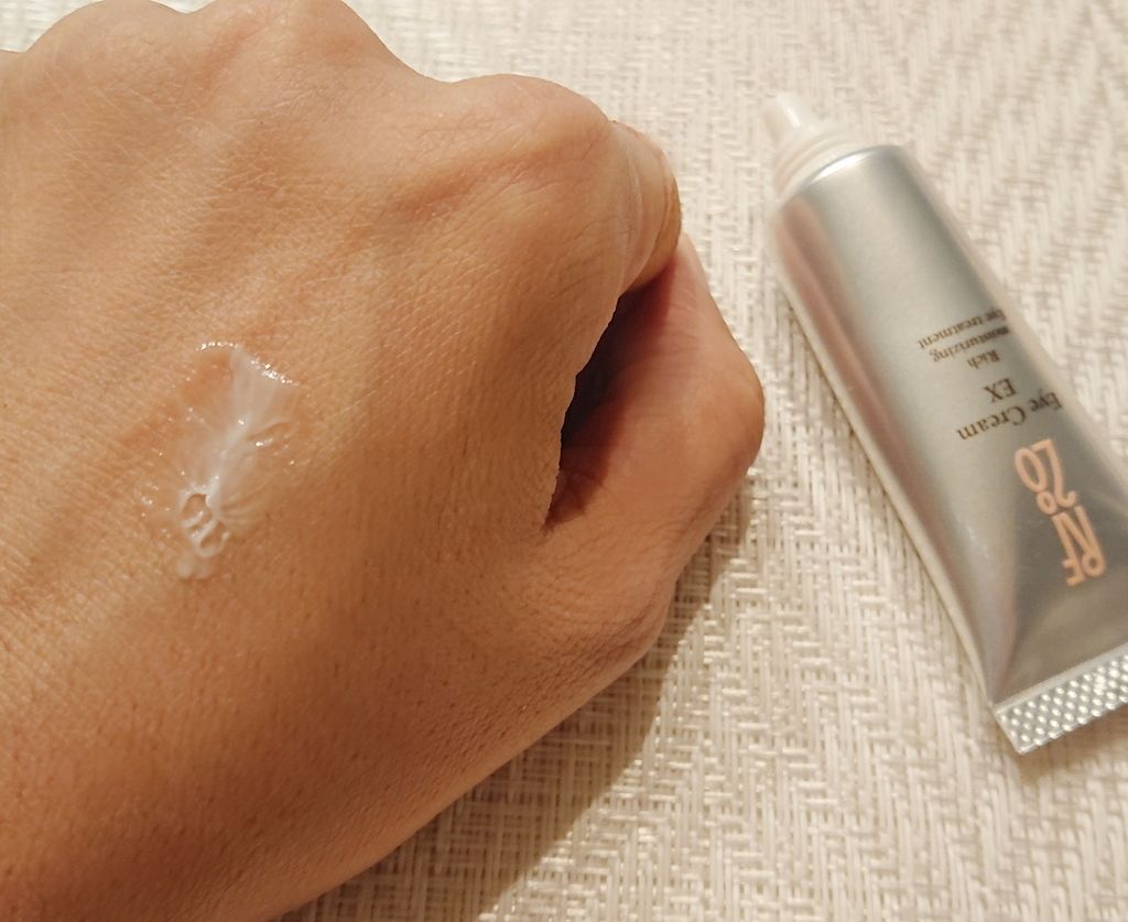 アイクリーム EX/RF28/アイケア・アイクリームを使ったクチコミ(3枚目)