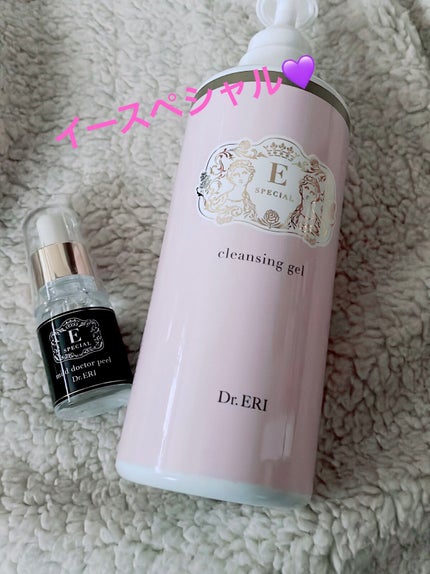 マイルドドクターピール<スキンクリアセラム>/イースペシャル/ブースター・導入液を使ったクチコミ(1枚目)