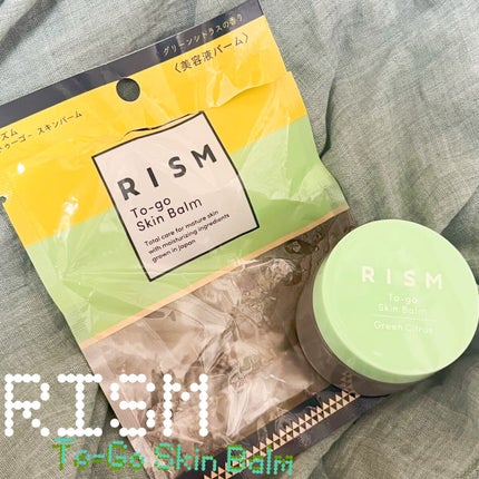 トゥーゴー スキンバーム/RISM/フェイスバームを使ったクチコミ(1枚目)