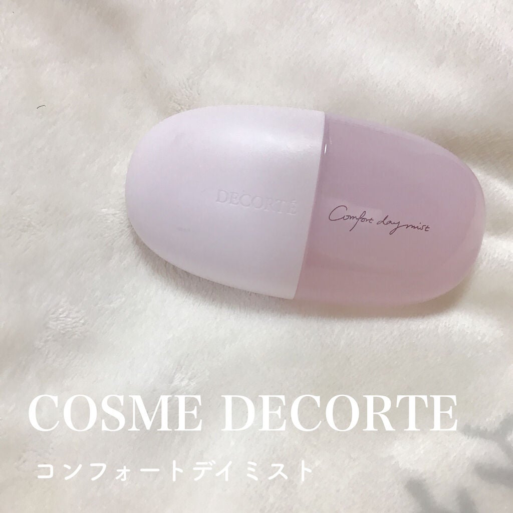コンフォート デイミスト セット&プロテクト/DECORTÉ/ミスト状化粧水を使ったクチコミ(1枚目)
