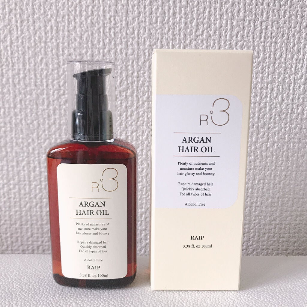 ライプ R3 アルガン ヘアオイル/RAIP/ヘアオイルを使ったクチコミ(1枚目)