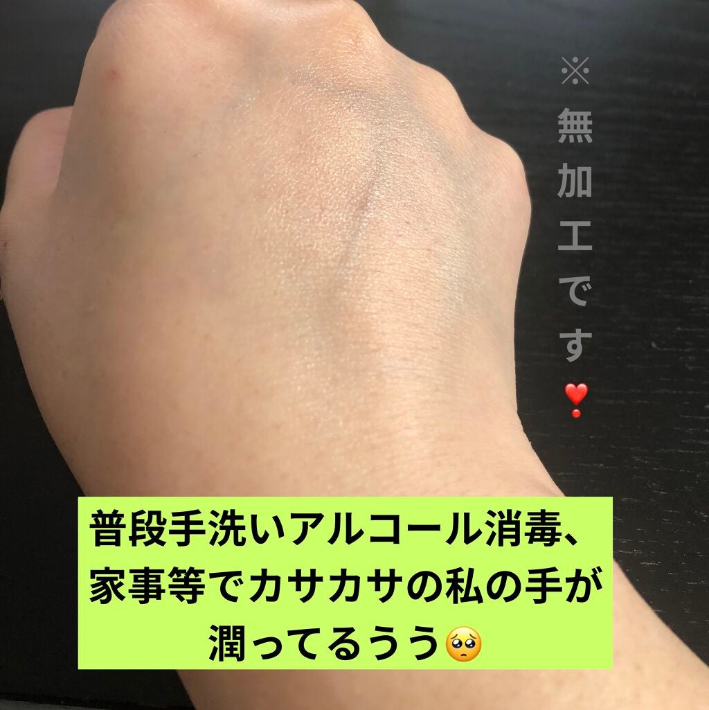 ãã¯ããããããã«ã¯ UV HC/ãµããªãŒã/ãªãŒã«ã€ã³ã¯ã³åç²§åã䜿ã£ãã¯ãã³ãïŒ2æç®ïŒ