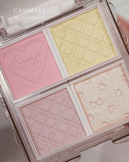 ジャストフォーミーパレット/キャンメイク/その他化粧小物を使ったクチコミ(3枚目)