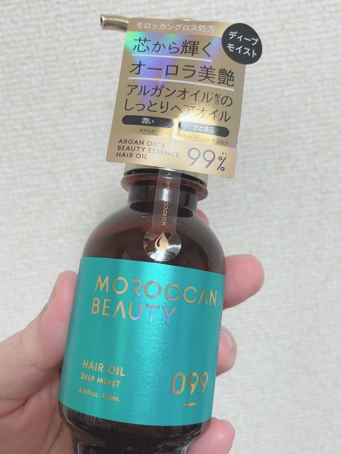 ディープモイスト ヘアオイル/モロッカンビューティ/ヘアオイルを使ったクチコミ(1枚目)