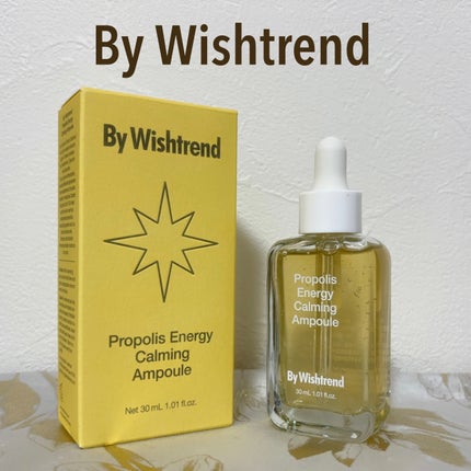 プロポリスエナジーカーミングアンプル/By Wishtrend/美容液を使ったクチコミ(1枚目)