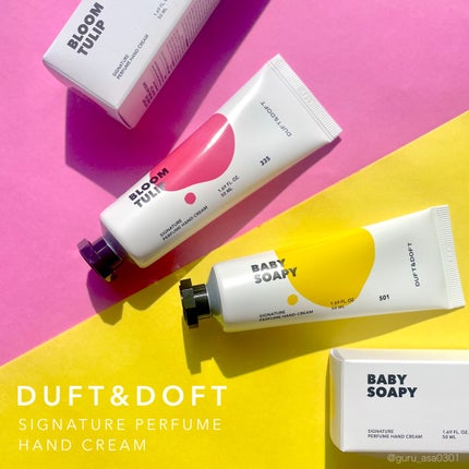 シグネチャーパフュームハンドクリーム ベビーソーピー/DUFT&DOFT/ハンドクリームを使ったクチコミ(1枚目)