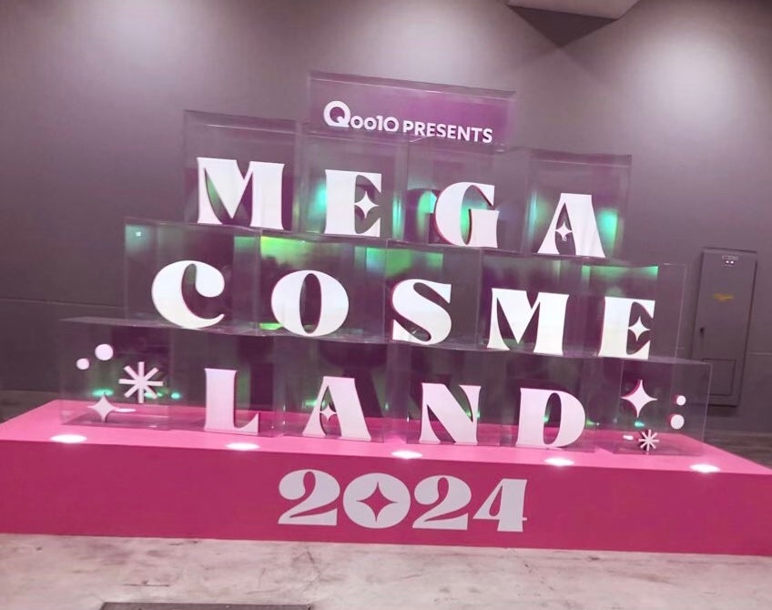 レチノール シカ リペア セラム/innisfree/美容液を使ったクチコミ(1枚目)