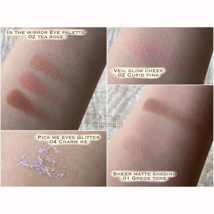 インザミラーアイパレット/Ririmew/アイシャドウパレットを使ったクチコミ(3枚目)