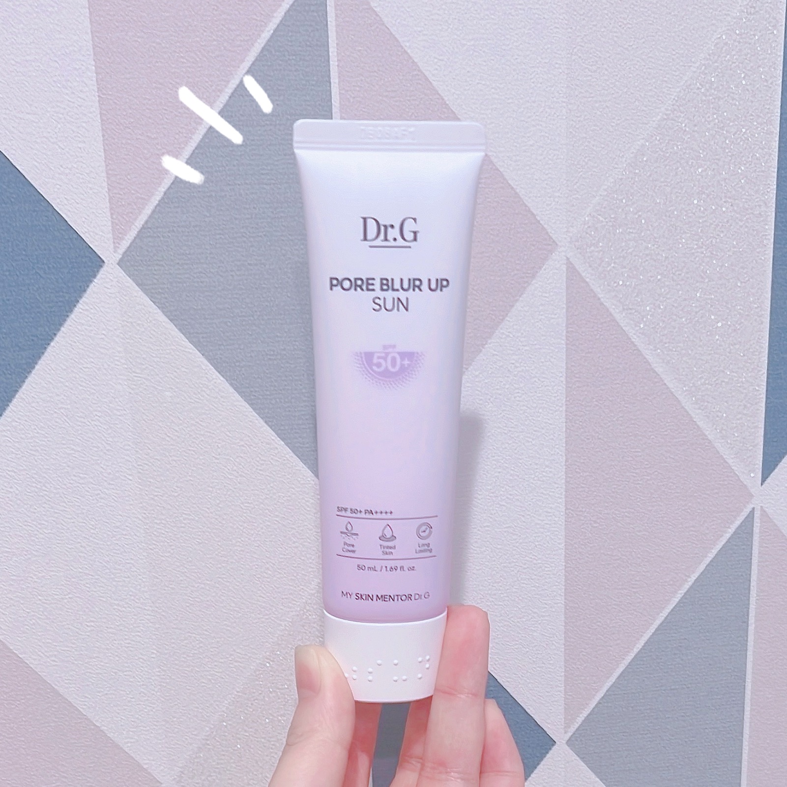 ポアブラーアップサン/Dr.G/日焼け止めクリームを使ったクチコミ（2枚目）