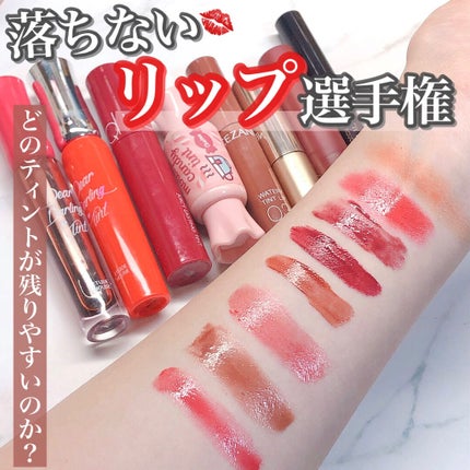 オペラ リップティント N/OPERA/リップティントを使ったクチコミ(1枚目)