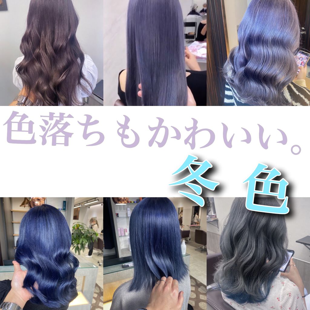 ホリスティックキュアドライヤー/ホリスティックキュア/ドライヤーを使ったクチコミ(1枚目)