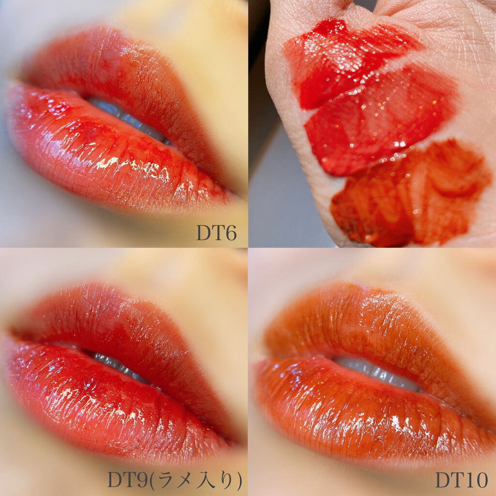 オーロラ デュイ ティント DT6.セイレンレッド/MERZY/リップティントを使ったクチコミ（3枚目）