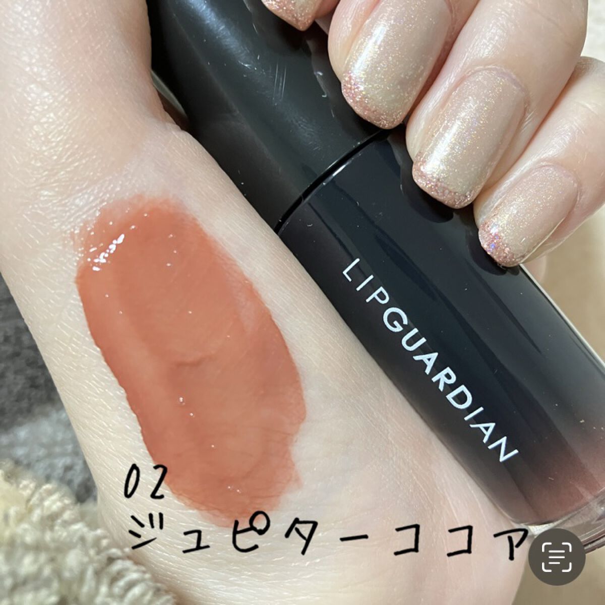 グロウラッピングティント/LIPGUARDIAN/リップティントを使ったクチコミ（2枚目）