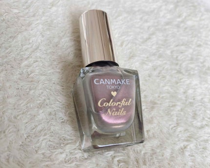 カラフルネイルズ/キャンメイク/マニキュアを使ったクチコミ(1枚目)