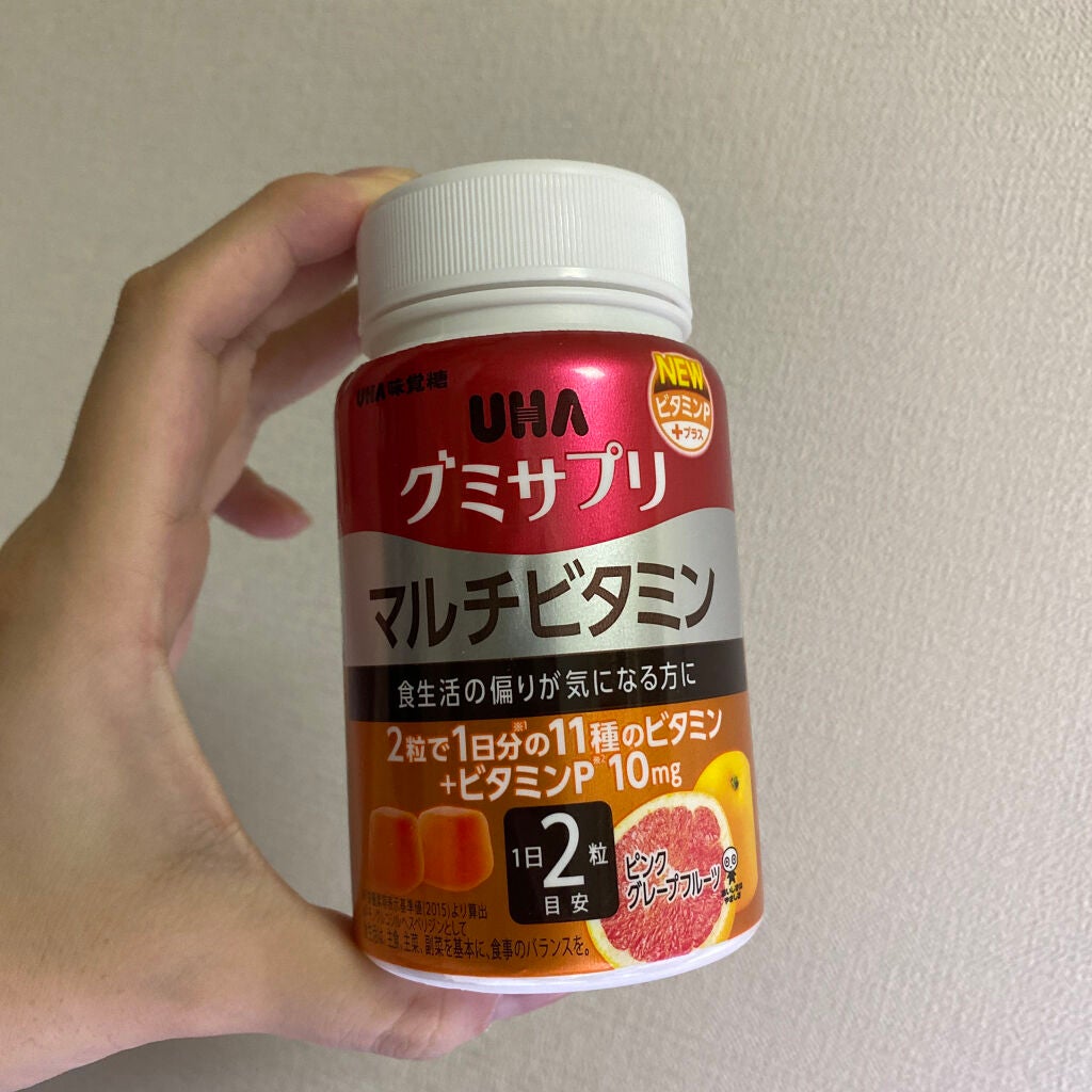 UHAグミサプリマルチビタミン/UHA味覚糖/食品を使ったクチコミ(1枚目)