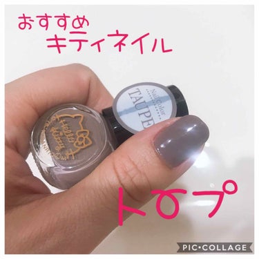 #ネイル,#サンリオネイル,#キティネイルのネイルデザイン