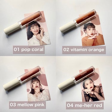カラーフォーミーリップティント 02 vitamin orange/myroink/口紅を使ったクチコミ（2枚目）
