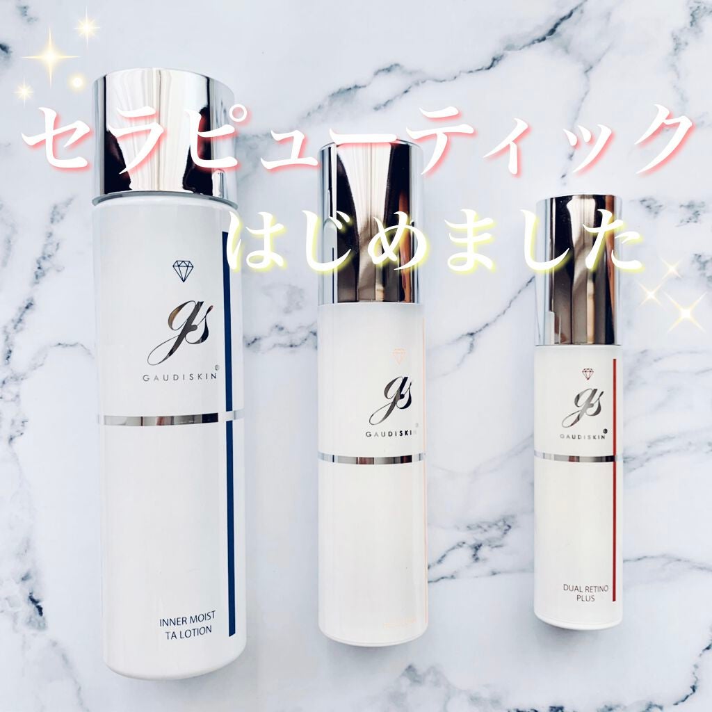 gumi【フォロバします♡】 on LIPS 「セラピューティックはじめました😆✼••┈┈••✼••┈┈••✼..」(1枚目)