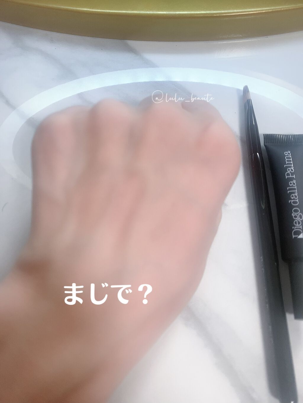 メイクアップストゥディオ ゼロ ダーク サークル インパーフェクション コンシーラー/Diego Dalla Palma/クリームコンシーラーを使ったクチコミ(6枚目)